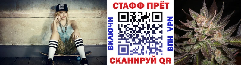 Лсд 25 Володарск