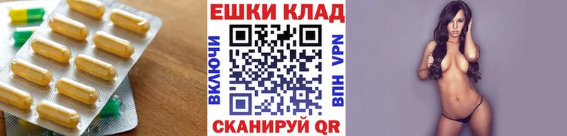 наркотики  Володарск  ЭКСТАЗИ 280мг 