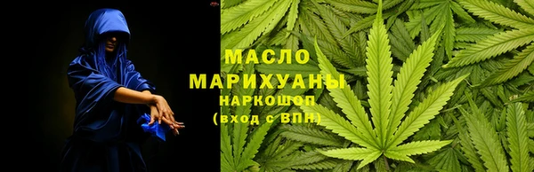 мескалин Покров