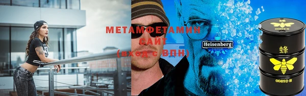 дурь Белокуриха