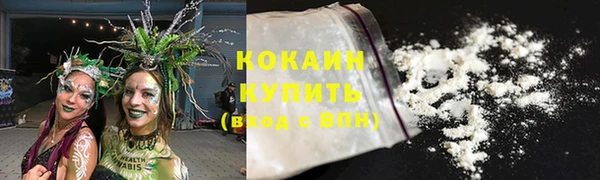 jwh Беломорск