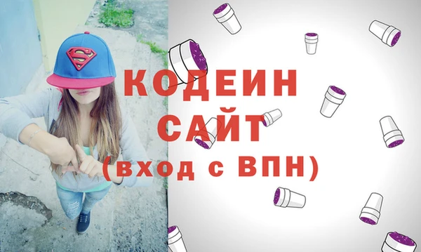 дурь Белокуриха