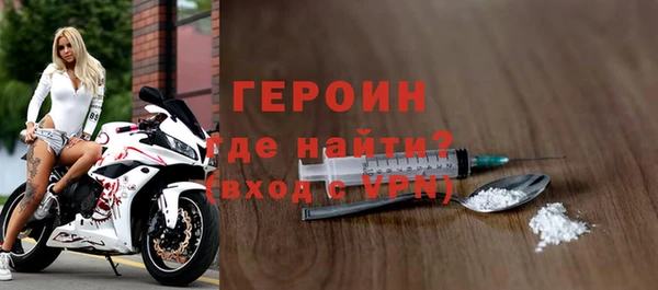 jwh Беломорск