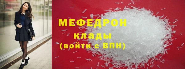 jwh Беломорск