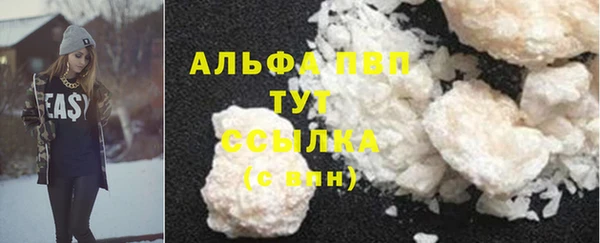 мескалин Покров