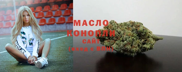 дурь Белокуриха