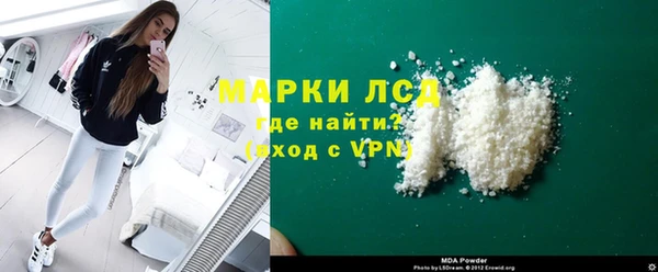 индика Белоозёрский