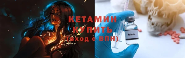 дурь Белокуриха