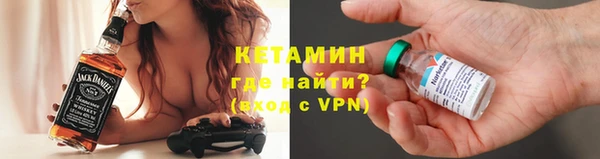 jwh Беломорск