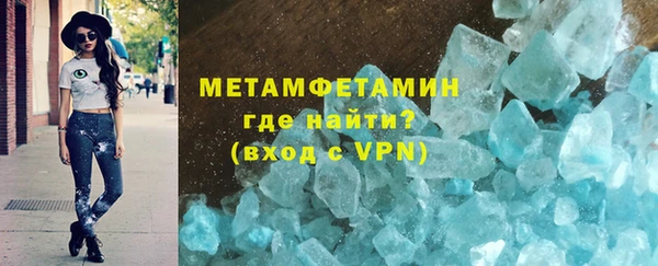 индика Белоозёрский