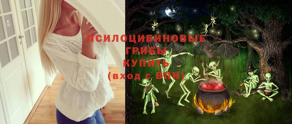 МДМА Покачи
