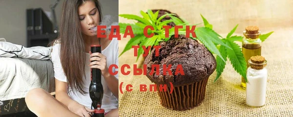 jwh Беломорск