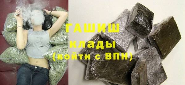 дурь Белокуриха