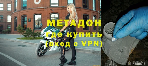 МДМА Покачи