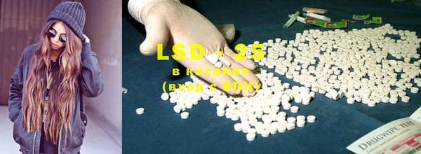 MDMA Premium VHQ Покровск