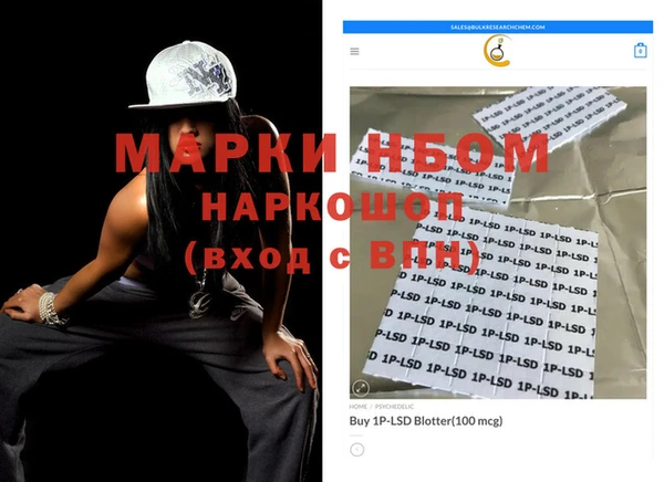 индика Белоозёрский