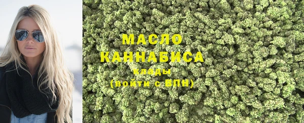 индика Белоозёрский
