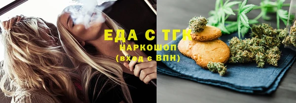 дмт Баксан