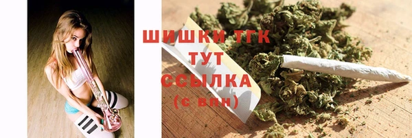 дурь Белокуриха