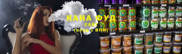 индика Белоозёрский