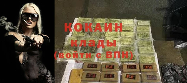 jwh Беломорск