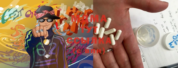 дурь Белокуриха
