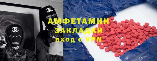 jwh Беломорск