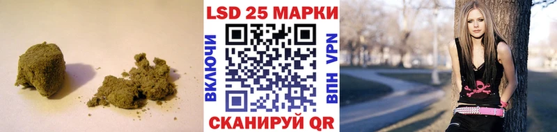 LSD-25 экстази кислота  блэк спрут зеркало  Володарск  продажа наркотиков 
