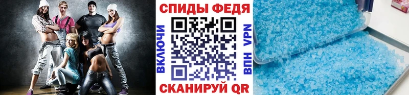 Метамфетамин Декстрометамфетамин 99.9% Володарск
