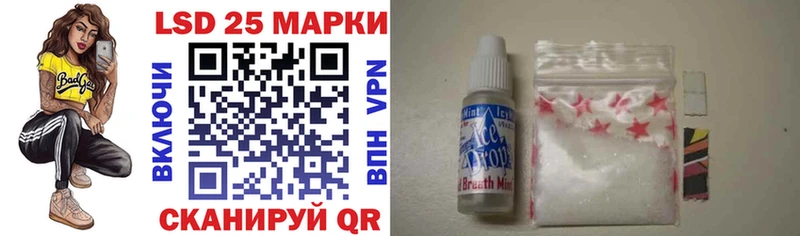 Марки NBOMe 1,5мг  МЕГА вход  Володарск 