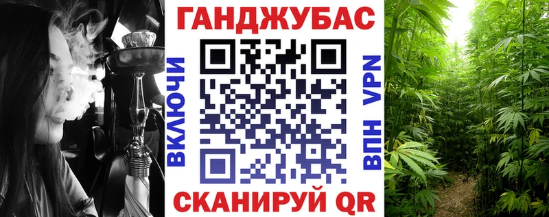 где найти Володарск блэк спрут маркетплейс Марихуана OG Kush